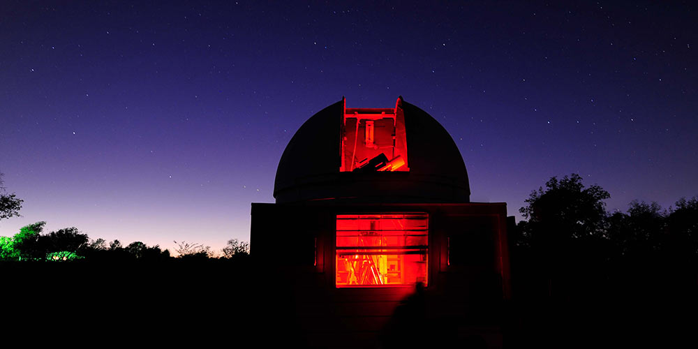 observatory where star parties are held