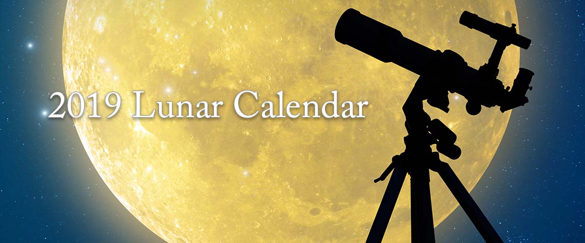 2019 lunar calendar